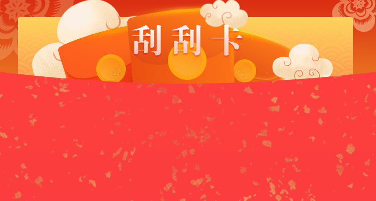 加拿大28预测、在线走势图、组合预测结果查询、PC28平台